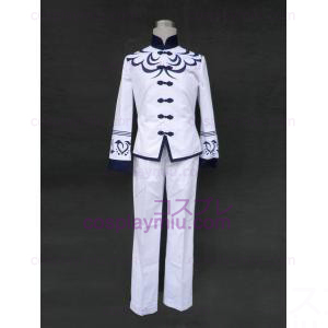Touka Gettan Boy School Uniform Cosplay Costume
