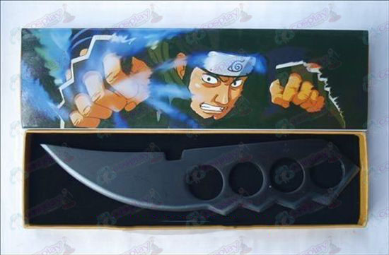 Naruto Asma boxed arms ((Black)