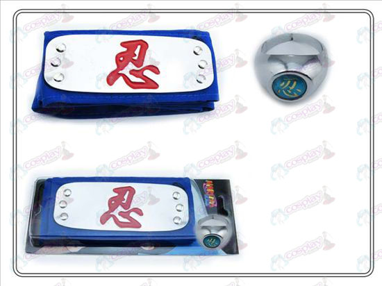 Naruto headband + blue red forbearance forbearance word Ring Collector's Edition