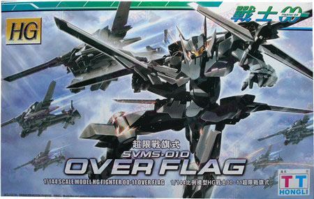 HGTT unrestricted warfare flag type Gundam Accessories assembled models (00-11)