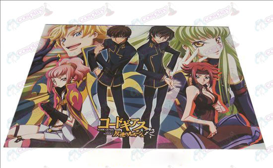 D42 * 29 Lelouch embossed posters (8)