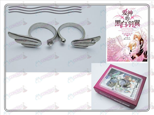Tsubasa Accessories Couple Ring (II)