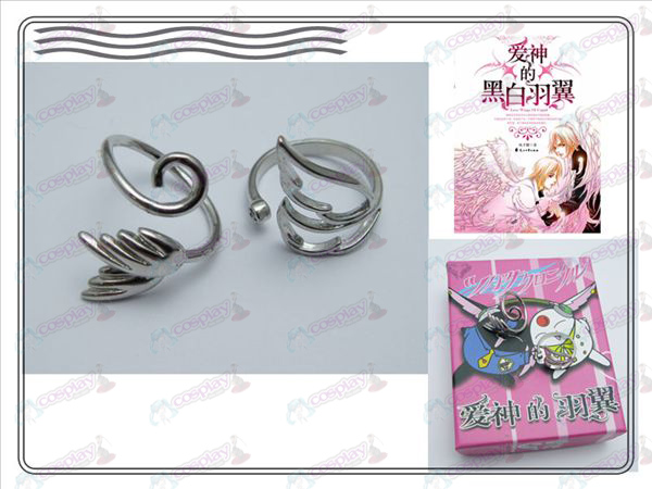 Eros Tsubasa Accessories Couple Ring