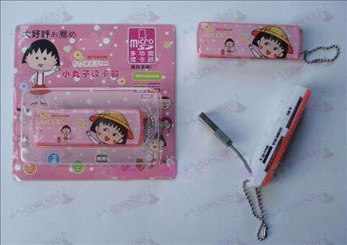 Chibi Maruko Chan Accessories multi-card reader (a)