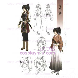 Hakuouki Yukimura Jiziru Cosplay Costume II