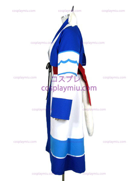 Aruru Utawarerumono cosplay costume