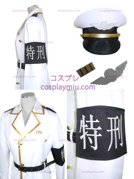(white) uniform punishment specialized tailor-made